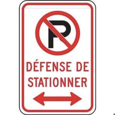 Accuform PARKING SIGN NO PARKING SYMBOL WITH FRFRP117RA FRFRP117RA